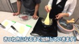 ハンバーグとパンを作る中尾明慶