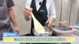 ハンバーグとパンを作る中尾明慶