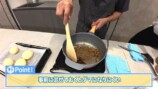 ハンバーグとパンを作る中尾明慶