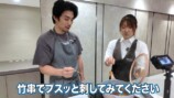 ハンバーグとパンを作る中尾明慶