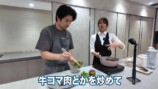 ハンバーグとパンを作る中尾明慶