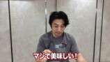 ハンバーグとパンを作る中尾明慶