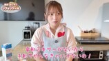希空、得意のシフォンケーキ作りで“初失敗”の画像