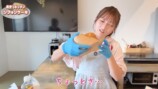 希空、得意のシフォンケーキ作りで“初失敗”の画像