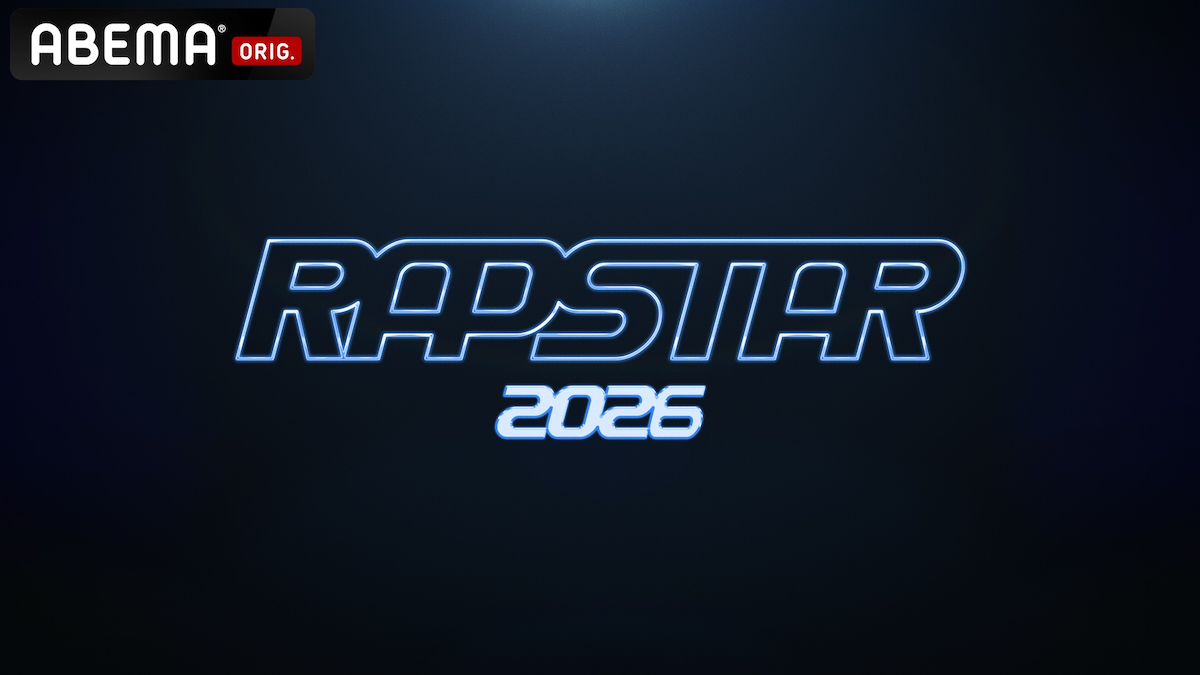 『RAPSTAR 2026』メイン画像