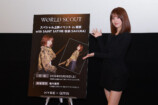 SAINT SATINE 咲来（©HYBE × Geffen）