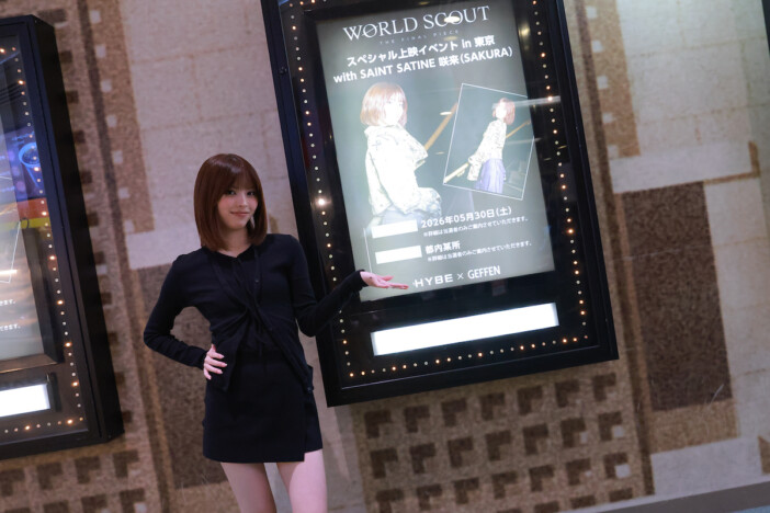 SAINT SATINE 日本人メンバー 咲来（SAKURA）「東京ドームにいつかみんなで」　これからの期待と夢を語る