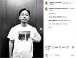 佐藤隆太公式Instagramより