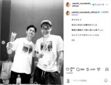 佐藤隆太公式Instagramより