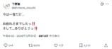 俳優＆声優陣、嵐ラストライブの感動を綴るの画像
