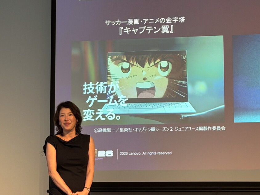 レノボ・ジャパンのルービン利恵CMO