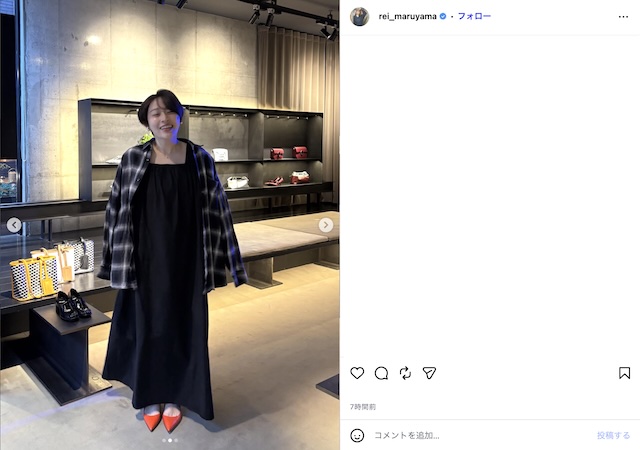 丸山礼、ヘアカットで涼しげにイメチェンの画像