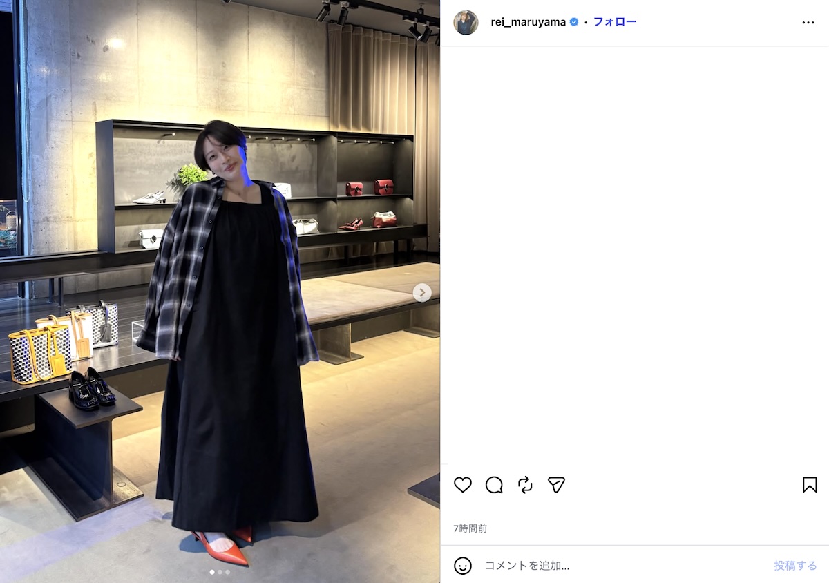 丸山礼、ヘアカットで涼しげにイメチェンの画像