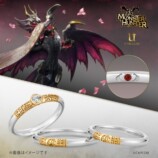 【メル・ゼナ】宝石：レッドトリートメントダイヤ
