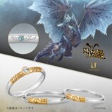 【イヴェルカーナ】宝石：ブルートリートメントダイヤ