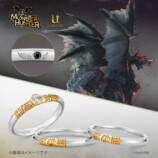 【アルバトリオン】宝石：ブラックトリートメントダイヤ