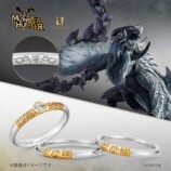 【アルシュベルド】宝石：ダイヤモンド