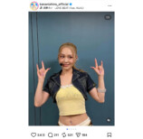 西野カナ 公式Instagramより
