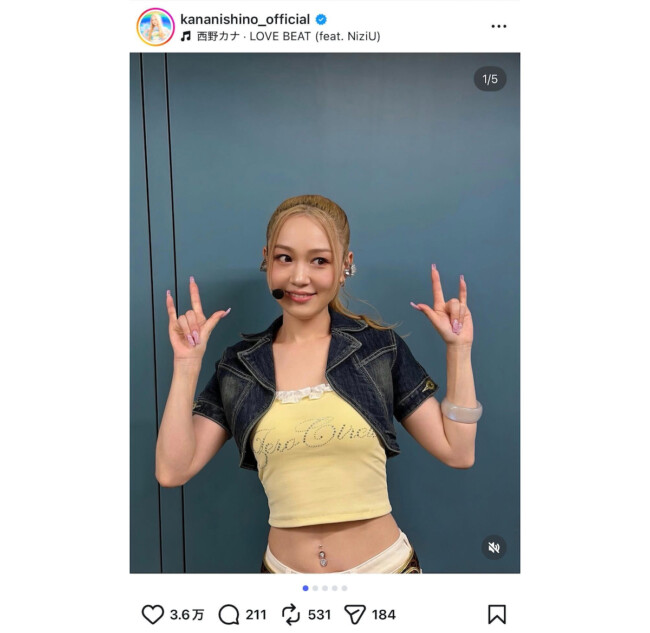 西野カナ、ヘソピ際立つ平成ギャルショット