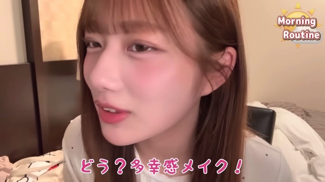 清楚ナチュラルメイクをした希空