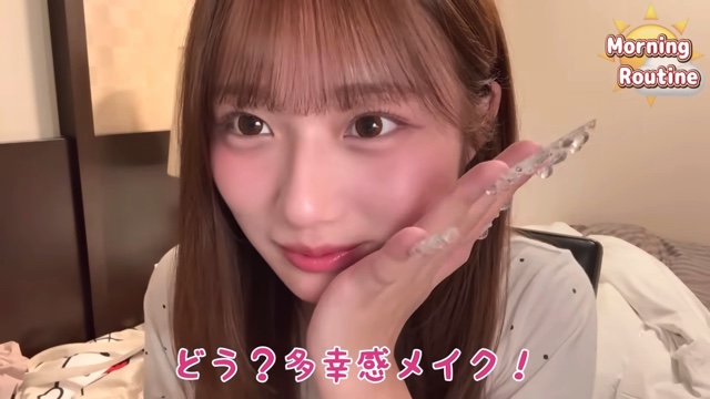 清楚ナチュラルメイクをした希空