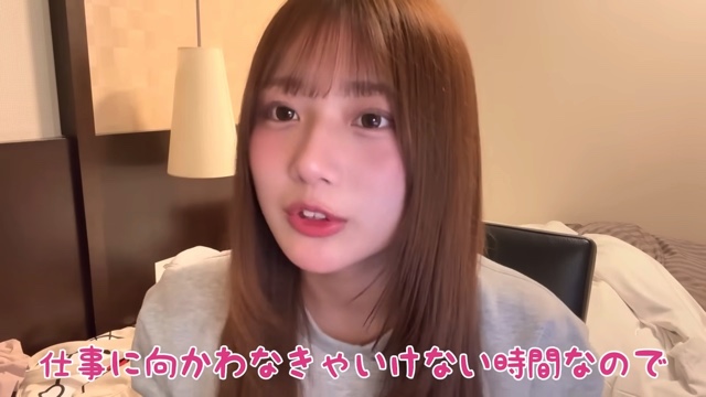 清楚ナチュラルメイクをした希空
