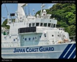 160㎜（7倍）。これ以上の高倍率はデジタルのクロップズームとなる。