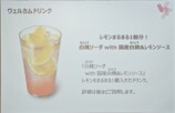 ドキュメントモード使用例
