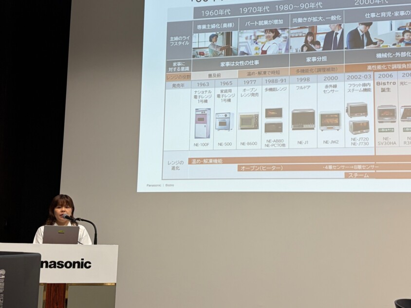 登壇するPanasonic Cooking＠Lab　明石英子氏
