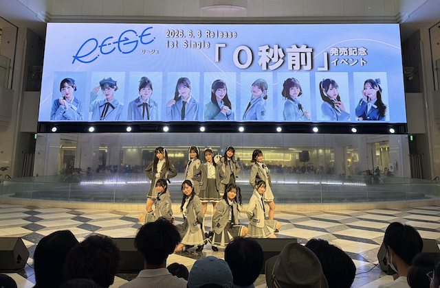 1stシングル『0秒前』リリースイベントより