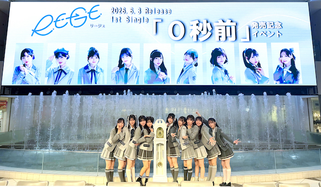 1stシングル『0秒前』リリースイベントより
