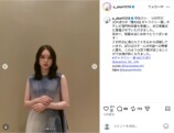 髙石あかり『ばけばけ』ギャラクシー賞受賞の画像
