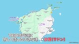 スーツが訪れた鬱陵島