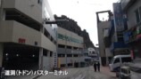 スーツが訪れた鬱陵島