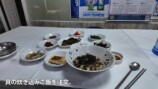 スーツが訪れた鬱陵島