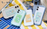 「ちいかわ」スマホ冷却シート登場の画像