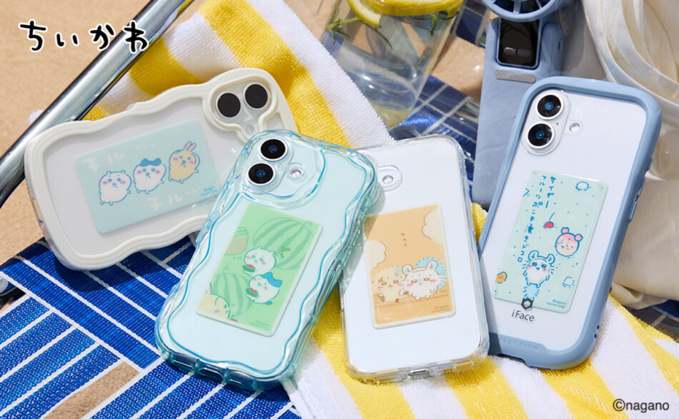「ちいかわ」スマホ冷却シート登場