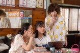 孫明雅監督作『トロフィー』本予告の画像