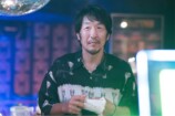 孫明雅監督作『トロフィー』本予告の画像