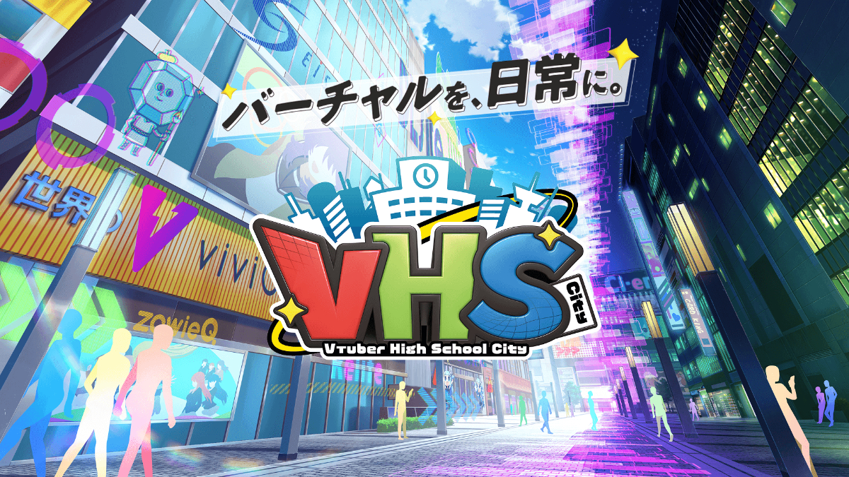 viviON、新コミュニティ『VHS City』始動