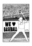 【漫画】休日出勤サボって野球観戦の画像