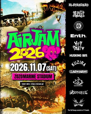 Hi-STANDARD主催『AIR JAM 2026』全出演バンド発表　LAGWAGON、10-FEET、ホルモン、HUSKING BEE、MWAWら11組