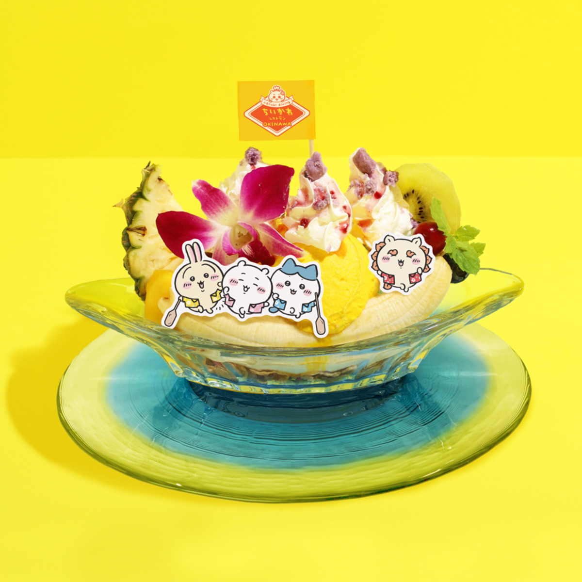 「ちいかわレストラン」沖縄に限定かき氷の画像