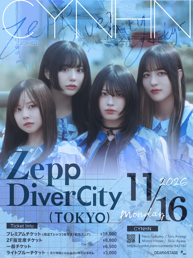 CYNHN ONE MAN LIVE 2026（仮）告知画像