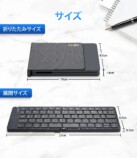 サイズ