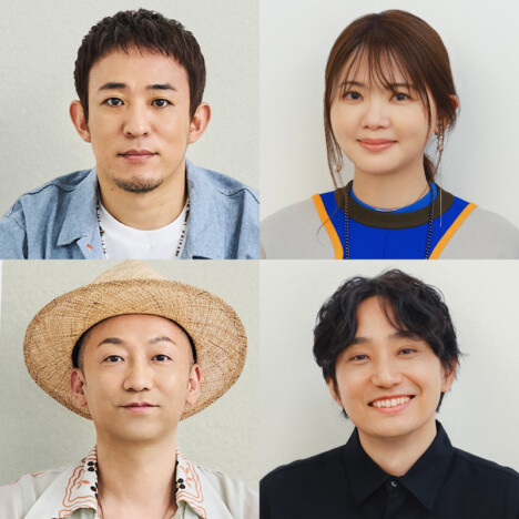 FUNKY MONKEY BΛBY’S × いきものがかり、コラボソング配信スタート　メイキング映像も公開