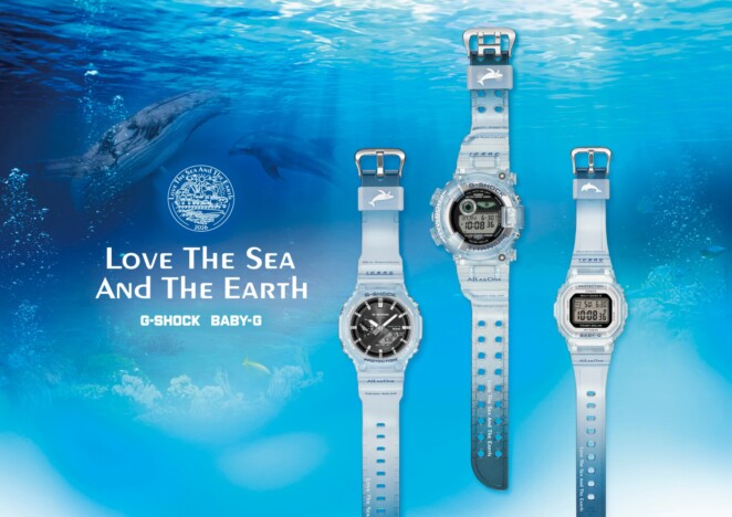 海の色をまとった“イルクジ”の最新作　カシオ「G-SHOCK」「BABY-G」がICERC Japan設立35周年コラボモデル3型を6月12日発売