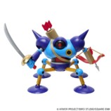 『ドラゴンクエスト プラスチックモデルキットシリーズ キラーマシン』正面