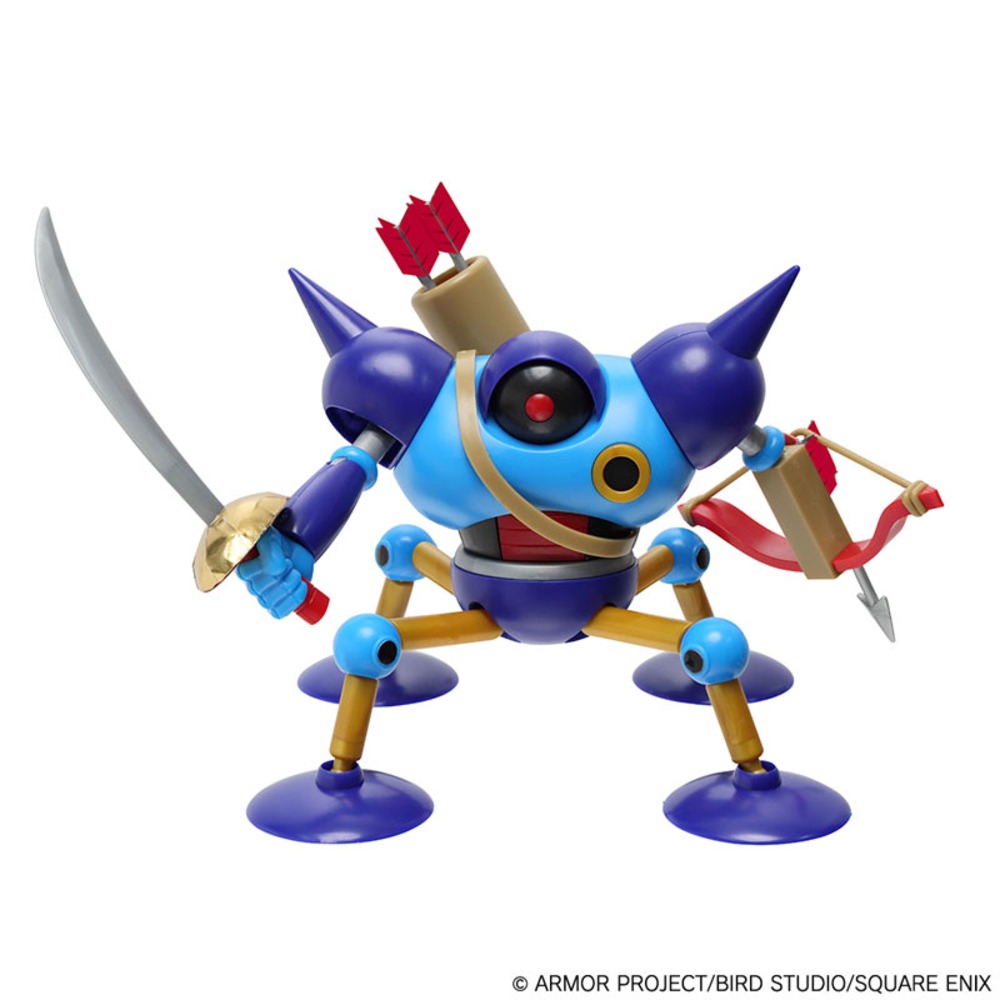 『ドラゴンクエスト プラスチックモデルキットシリーズ キラーマシン』正面