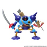 『ドラゴンクエスト プラスチックモデルキットシリーズ キラーマシン』正面